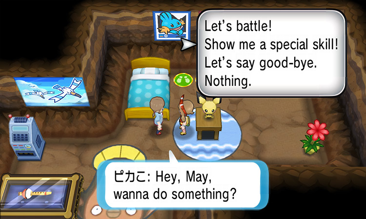 Talking to a Secret Pal / Pokémon ORAS